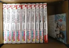 2026年最新】わたなれ 全巻の人気アイテム - メルカリ