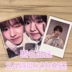 2026年最新】サクヤ サインの人気アイテム - メルカリ