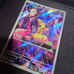 2026年最新】モルペコarの人気アイテム - メルカリ