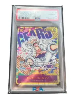 2026年最新】ルフィ ニカ psa10の人気アイテム - メルカリ