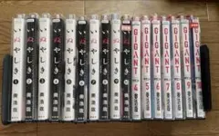 2026年最新】gigant 全巻の人気アイテム - メルカリ