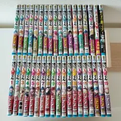 2026年最新】魔入りました！入間くん 全巻の人気アイテム - メルカリ