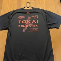 2026年最新】選抜 バレーボールの人気アイテム - メルカリ