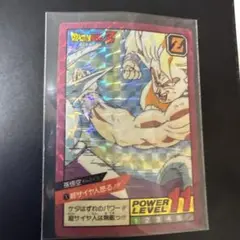 2026年最新】ドラゴンボールカードダス1988の人気アイテム - メルカリ