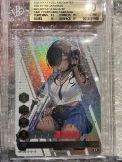 2026年最新】bgs ヴァイスの人気アイテム - メルカリ