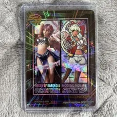 2026年最新】ユニバカ シンディの人気アイテム - メルカリ