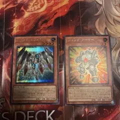 2026年最新】ジャンク・マイスター シークレットの人気アイテム - メルカリ