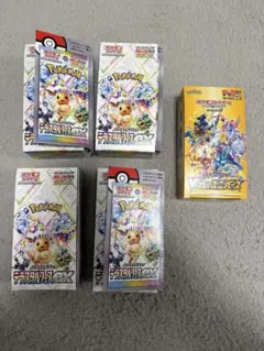 2026年最新】テラスタルフェス 空箱の人気アイテム - メルカリ