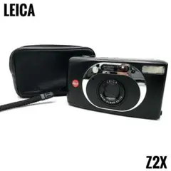 2026年最新】ライカZ2Xの人気アイテム - メルカリ