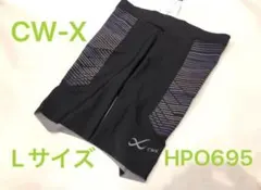 2026年最新】HPO695の人気アイテム - メルカリ