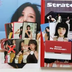 2026年最新】TWICE ジョンヨン strategyの人気アイテム - メルカリ