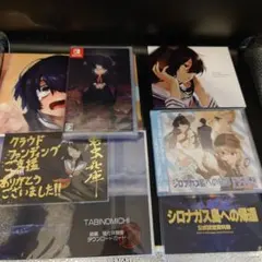 2026年最新】シロナガス島への帰還の人気アイテム - メルカリ