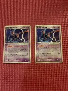 2026年最新】ポケモン カード デオキシスEXの人気アイテム - メルカリ