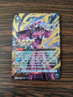 2026年最新】ユニオンアリーナ ロゼ 星2の人気アイテム - メルカリ