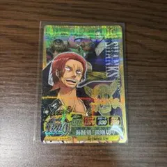 2026年最新】ワンピーベリーマッチicの人気アイテム - メルカリ