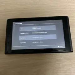 2026年最新】nintendo switch 本体・カセット付きの人気アイテム