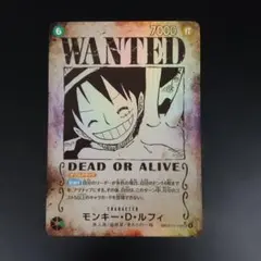 2026年最新】Wanted ルフィ ワンピースカードの人気アイテム - メルカリ