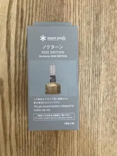 2026年最新】スノーピーク ノクターン 2016の人気アイテム - メルカリ