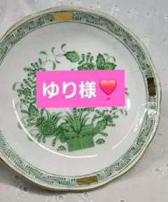 2026年最新】ヘレンド インドの華プレートの人気アイテム - メルカリ