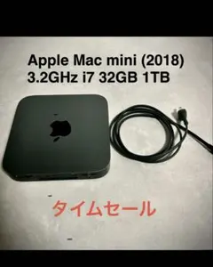 2026年最新】mac mini 2018 i7の人気アイテム - メルカリ