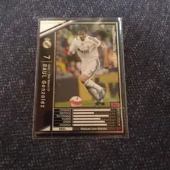 2026年最新】ラウール・ゴンサレスの人気アイテム - メルカリ