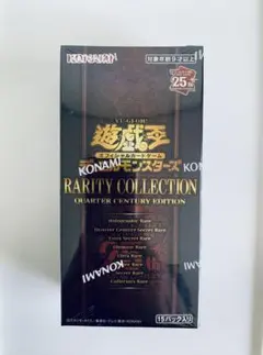 2026年最新】レアリティコレクション 未開封 boxの人気アイテム - メルカリ