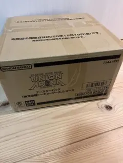 2026年最新】union arena カートンの人気アイテム - メルカリ