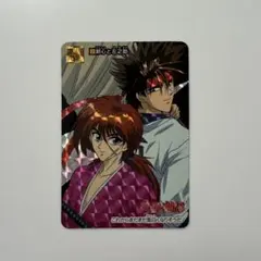 2026年最新】るろうに剣心 カードダスの人気アイテム - メルカリ