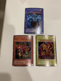 2026年最新】三幻神 シークレットの人気アイテム - メルカリ