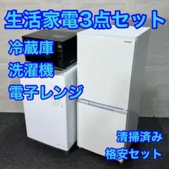 2026年最新】aw-45me8の人気アイテム - メルカリ