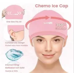 2026年最新】抗がん剤 医療用帽子 アイスの人気アイテム - メルカリ