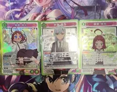 2026年最新】薬膳 ユニオンアリーナの人気アイテム - メルカリ