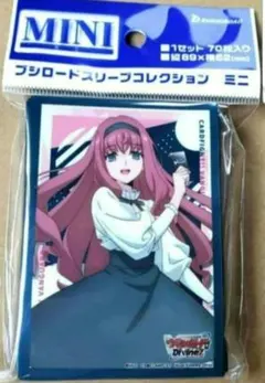 2026年最新】御薬袋ミレイ サプライの人気アイテム - メルカリ