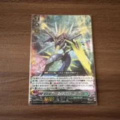 2026年最新】インレットパルスの人気アイテム - メルカリ