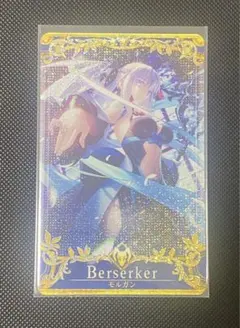 2026年最新】fgo スリーブ モルガンの人気アイテム - メルカリ