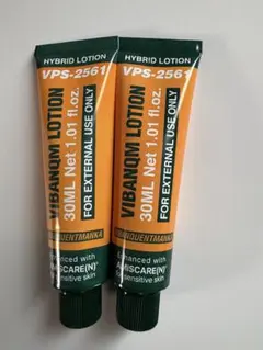 2026年最新】ビバンクエントマンカの人気アイテム - メルカリ