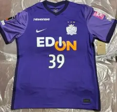 2026年最新】満田誠 ユニフォームの人気アイテム - メルカリ