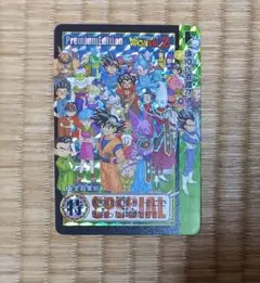 2026年最新】ドラゴンボールカードダス premium set vol.7の人気