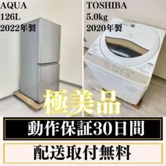 2026年最新】aqr-13m-sの人気アイテム - メルカリ