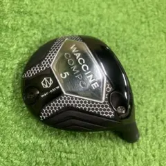 2026年最新】ワクチン コンポ ドライバーの人気アイテム - メルカリ