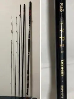 2026年最新】がまかつ がま石 ハイパーターナーの人気アイテム - メルカリ