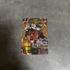 2026年最新】アニマルカイザー アルゴルの人気アイテム - メルカリ