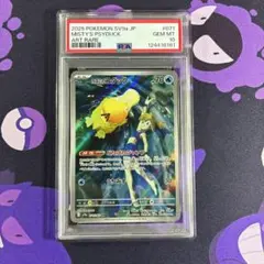 2026年最新】カスミのコダックARの人気アイテム - メルカリ