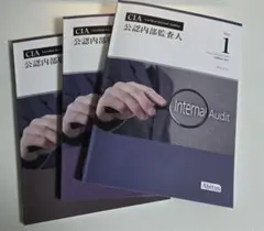 2026年最新】cia アビタスの人気アイテム - メルカリ