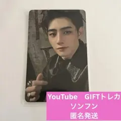 2026年最新】YouTube enhypenの人気アイテム - メルカリ