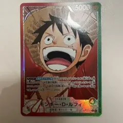 2026年最新】OP13-001 モンキー・D・ルフィの人気アイテム - メルカリ