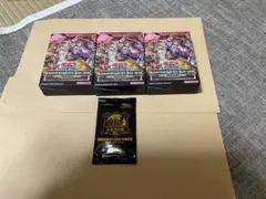 2026年最新】蟲惑魔の森 3箱の人気アイテム - メルカリ