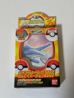 2026年最新】ポケモンずかんカードぜんこくバージョン2005の人気