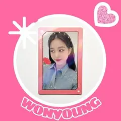 2026年最新】izone ウォニョン トレカの人気アイテム - メルカリ