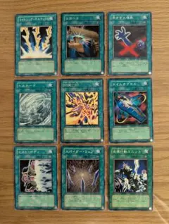 2026年最新】遊戯王 汎用 セットの人気アイテム - メルカリ